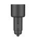 CARGADOR DE COCHE XIAOMI 67W - 1 USB-A + 1 USB-C - COMPATIBLE CON CARGA RAPIDA