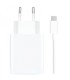 CARGADOR DE PARED COMBO UNIVERSAL XIAOMI 67W + CABLE - CARGADOR USB-A - CABLE USB-C