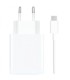 CARGADOR DE PARED COMBO UNIVERSAL XIAOMI 120W + CABLE - CARGADOR USB-A - CABLE USB-C