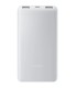 POWERBANK 10 000mAh XIAOMI 22 5W LITE BLANCA