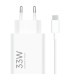 CARGADOR DE PARED COMBO UNIVERSAL XIAOMI 33W + CABLE - CARGADOR USB-A - CABLE USB-C