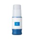 BOTELLA DE TINTA COMPATIBLE CANON PFI050 CYAN PFI050C - 5699C001 70ml 