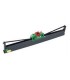 CINTA MATRICIAL COMPATIBLE OLIVETTI PR2 NEGRA B0374 7mm x 10m