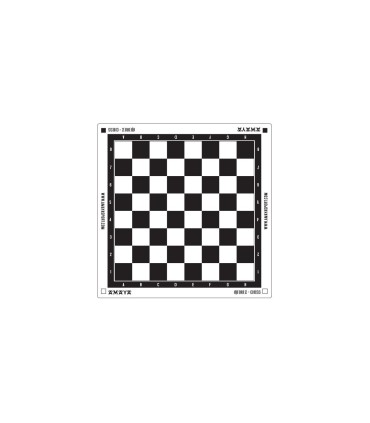 TABLERO AJEDREZ PLASTICO